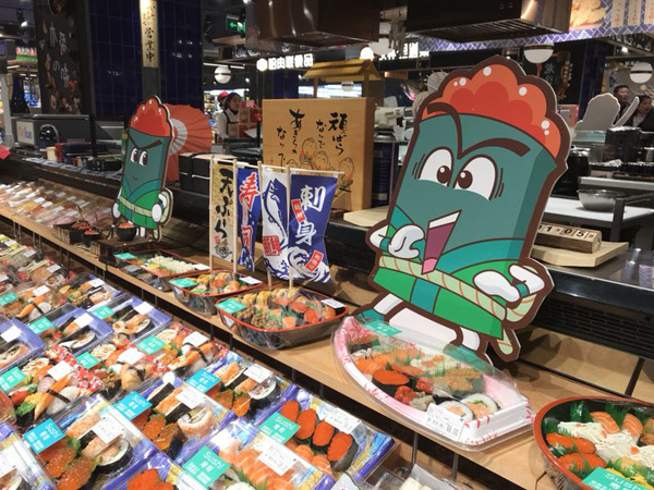 “美食大冒險(xiǎn)”冰城相會(huì) 歡度元月驚喜連連