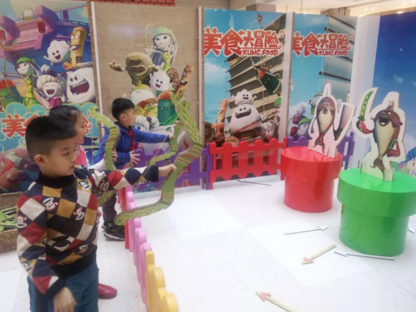 “美食大冒險(xiǎn)”冰城相會(huì) 歡度元月驚喜連連