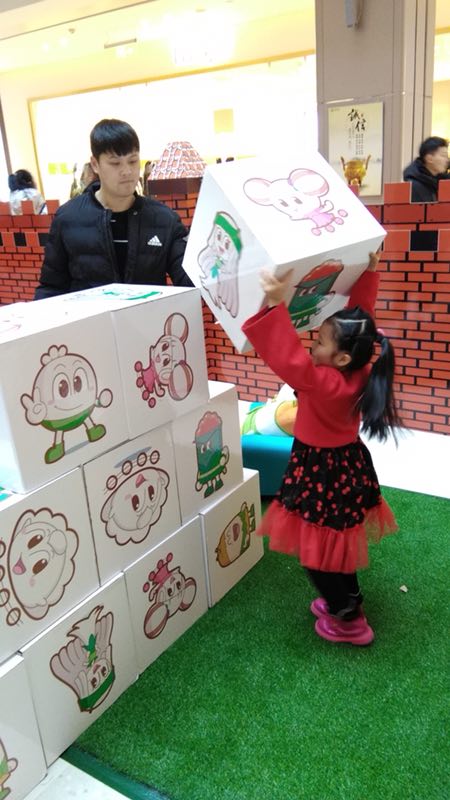 “美食大冒險(xiǎn)”冰城相會(huì) 歡度元月驚喜連連