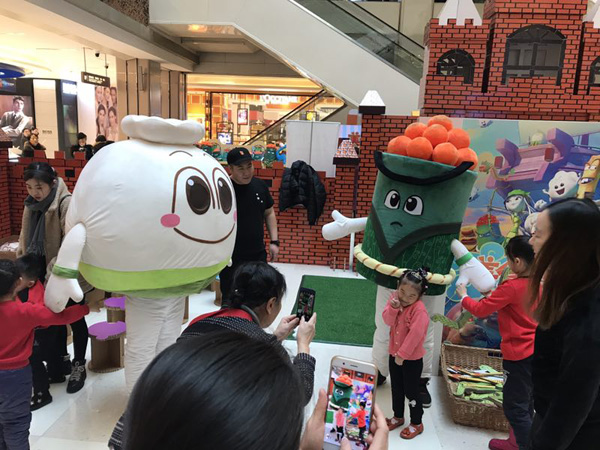 “美食大冒險(xiǎn)”冰城相會(huì) 歡度元月驚喜連連