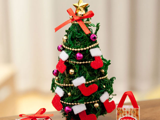 圣誕樹裝飾商場美陳節(jié)慶裝飾元素