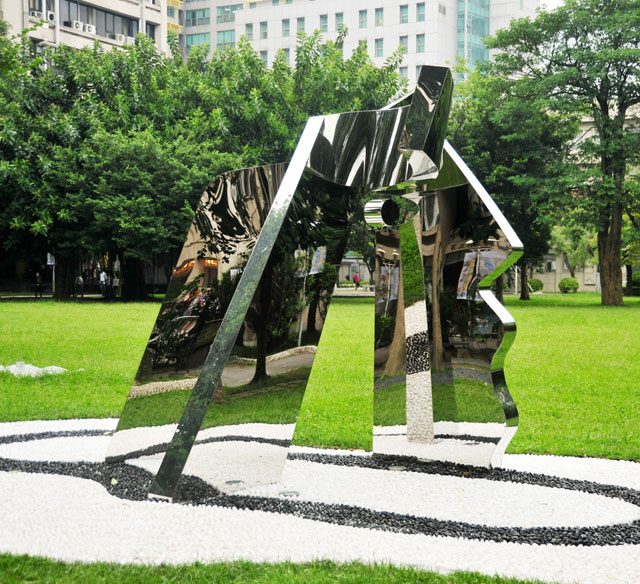 公園不銹鋼公共藝術(shù)雕塑