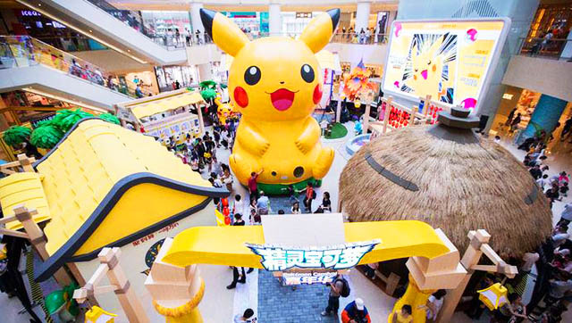 購(gòu)物中心動(dòng)漫主題IP展
