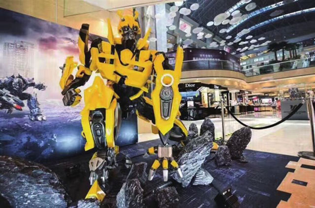 機(jī)器人動(dòng)漫IP展